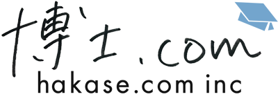 株式会社博士.com