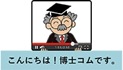 音声を解析し編集代行AI自動テロップ