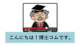 動画AI自動テロップ