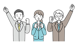 部署を跨いだ利用が可能