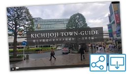 作成した動画の共有