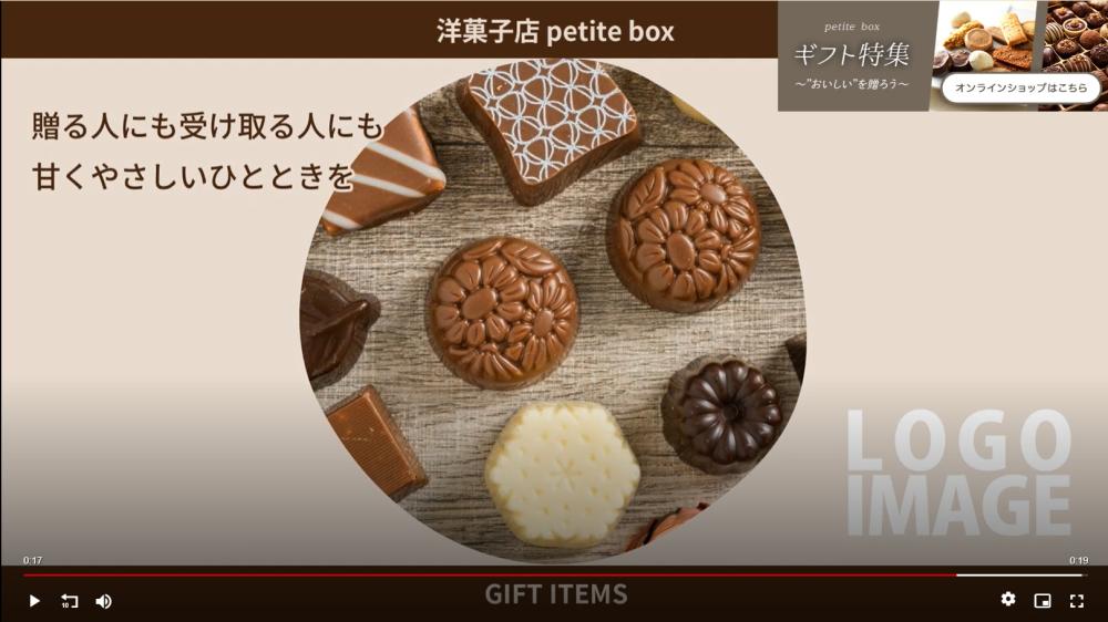 リンク機能サンプル：商品紹介