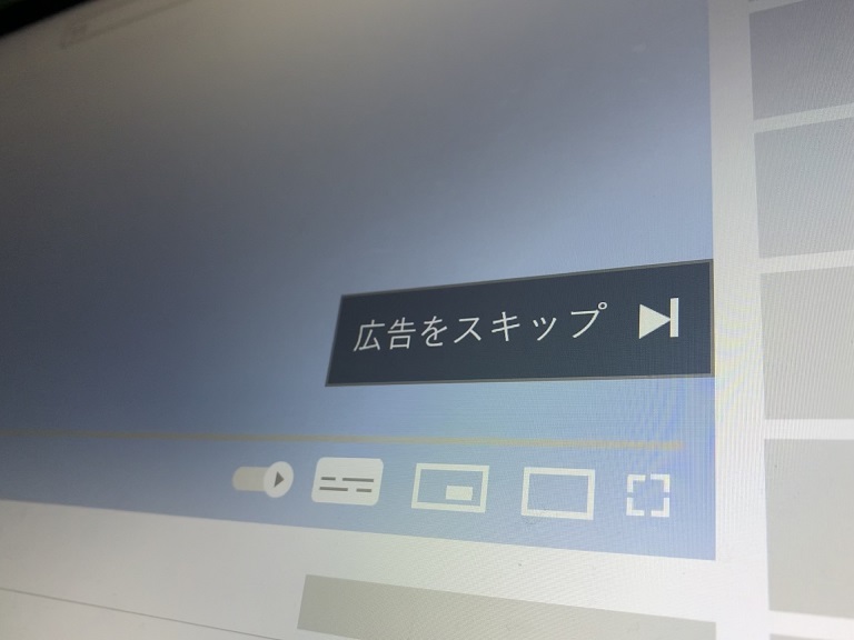 SNS動画広告はどう作れば良いの？成功事例をもとに分析してみる