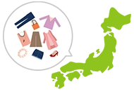 国内市場の縮小と消費者ニーズの多様化