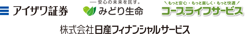 企業ロゴ一覧