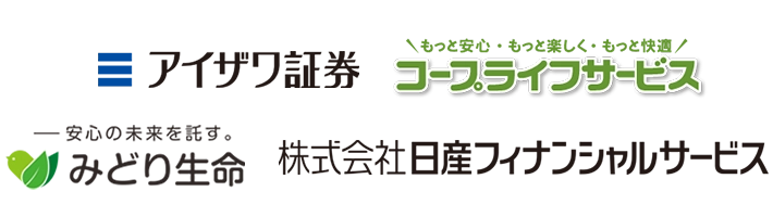 企業ロゴ一覧