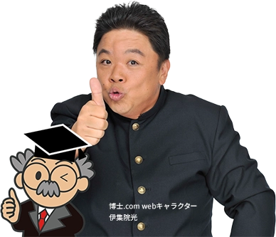 WEBキャラクター