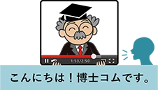 AI自動テロップ＆ナレーションのイメージ