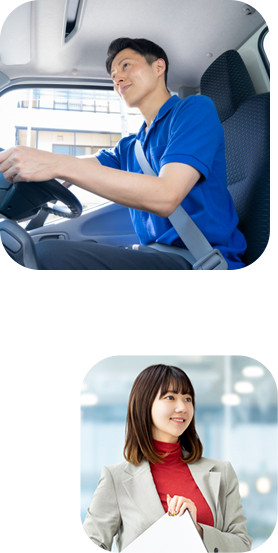 イメージ画像1