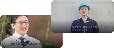 ブランド（想い）の継承