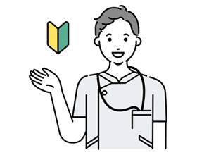 新人教育に時間が取れない