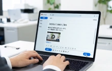 事前紹介動画をメールで送るイメージ