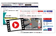 動画を低額でつくり放題!